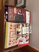 12 Boxes of Assorted Books