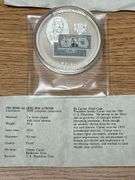(4) Commemorative Replica Coins