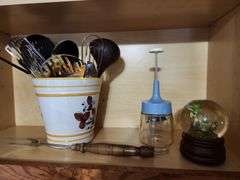 Contents of Cabinet - Servimg Utensils and Assorted Kitchenware