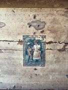 Antique Trunk with contents