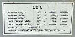 LARGE STEEL SHIPPING CONTAINER - 39’5” LONG X 7’8” WIDE X 7’10” TALL