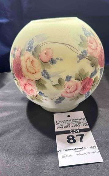 Looks like Fenton Custard Glass Gone with the Wind Lamp Shade image