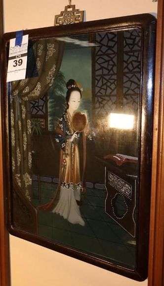 Unique Vintage Framed Polychrome Painting on Glass of Traditional Lady in Chinese Attire   23"x17" image