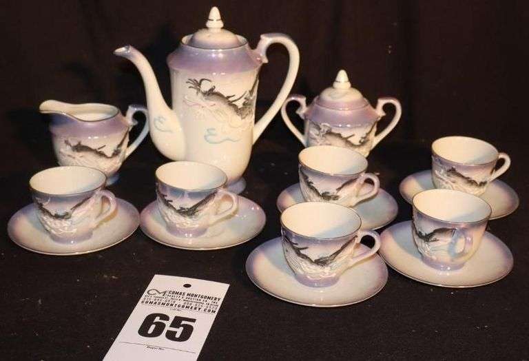 Vintage Japanese Tea Set with Pitcher, Creamer, Sugar Bowl with Lid, Cups and Saucers image