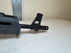 Arsenal SAM7 Cal 7.62x39mm Made in Bulgaria