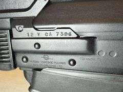 Molot VEPR-12 -12 Gauge Semi-Automatic Shotgun