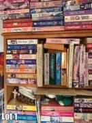 Salvage Lot- Misc. Items Including- Computer, Monitor, Lamps, Shelving, Etc. (BUYER RESPONSIBLE FOR REMOVAL)