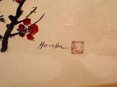 Pair of Turner "Oriental Trees" Wall Accessories