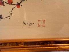 Pair of Turner "Oriental Trees" Wall Accessories