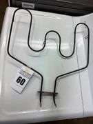 Heating Element