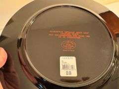 Set of 8 Florentine Metallic Gold Leaf Charger Plates
