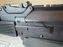 Molot VEPR-12 -12 Gauge Semi-Automatic Shotgun