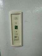 Frigidaire White Upright Freezer - FFU17E5HWS