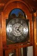 Vintage Howard Miller Grandfather Clock    85"x18"x11"                         **Buyer bring Help to Remove