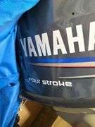 Yamaha F-15 Portable Outboard Motor - Two-Cylinder 4-Stroke Engine