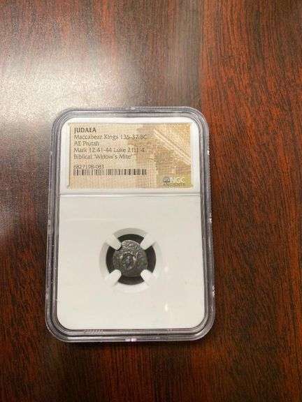 135-37 BC Judaea Maccabean Kings AE Prutah Coin image