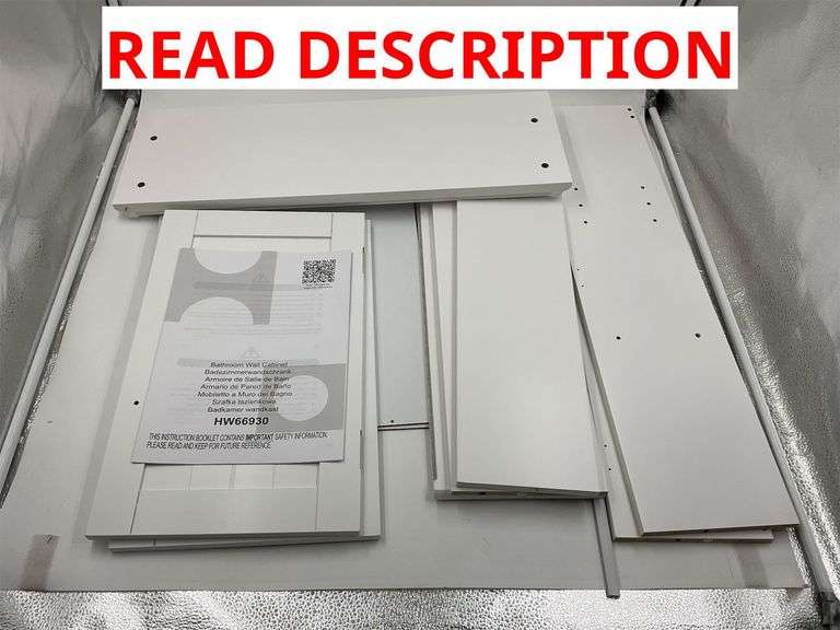 Bathroom wall cabinet image