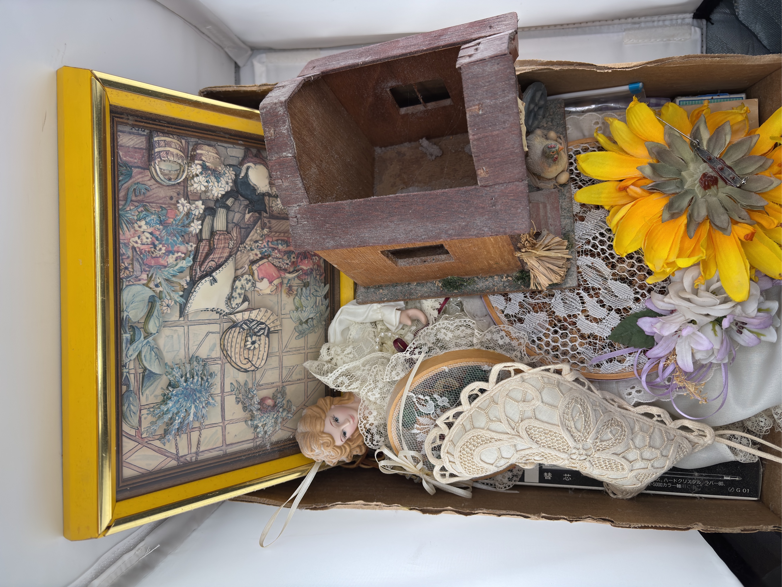 Lot image 1