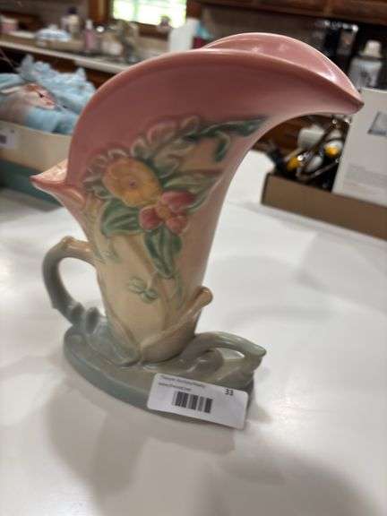 Hull Vase, 8 1/2"