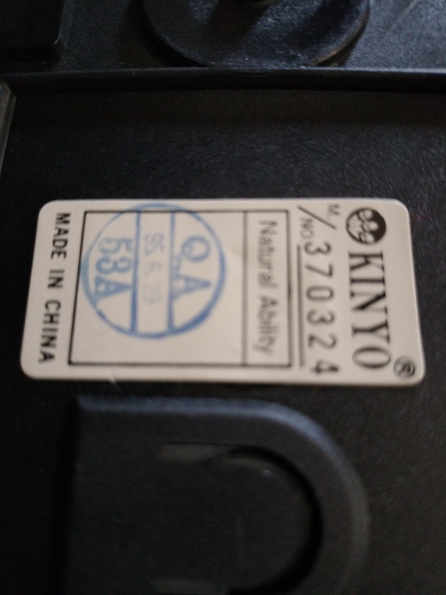 Lot image 4