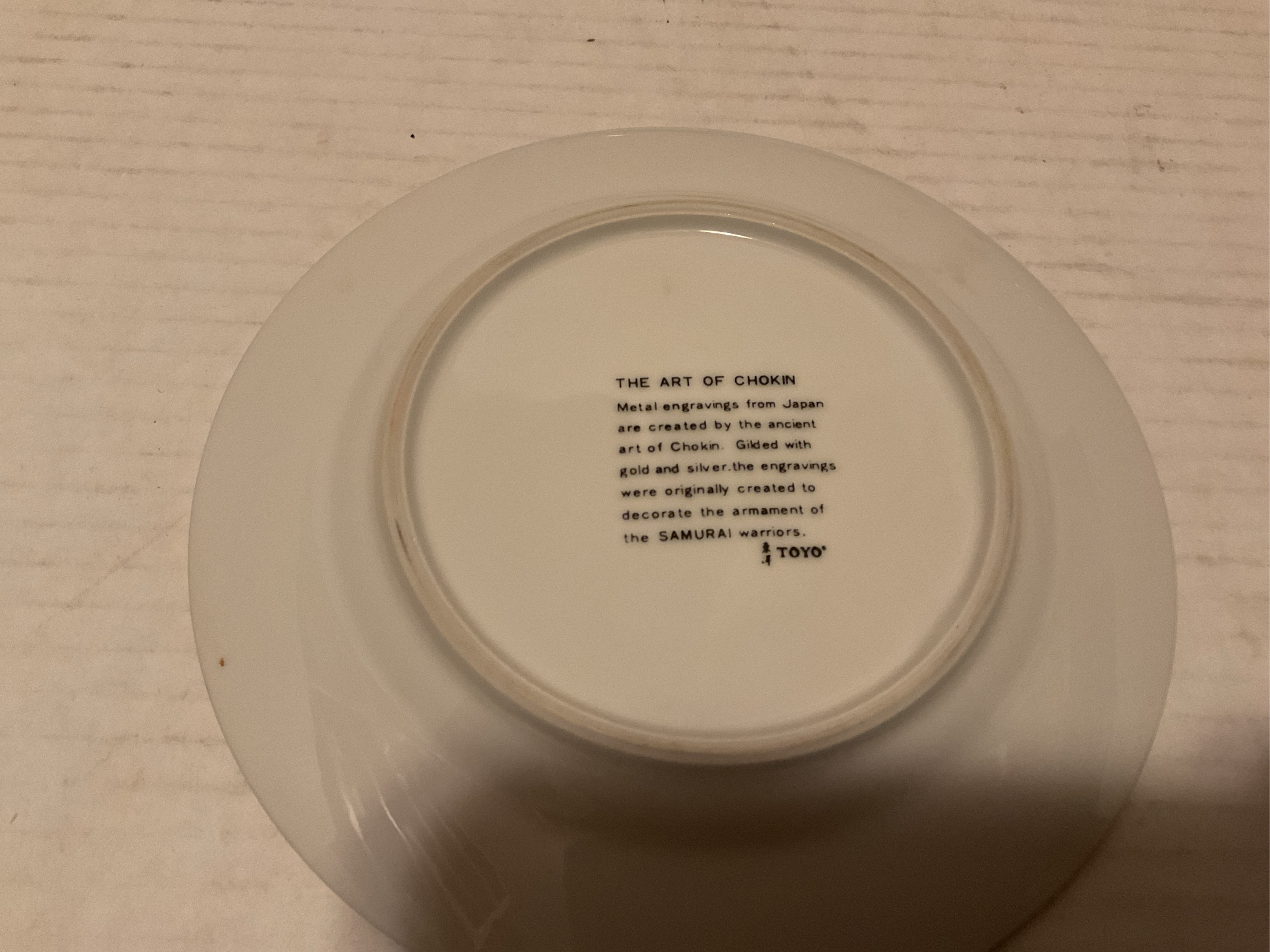 Lot image 7