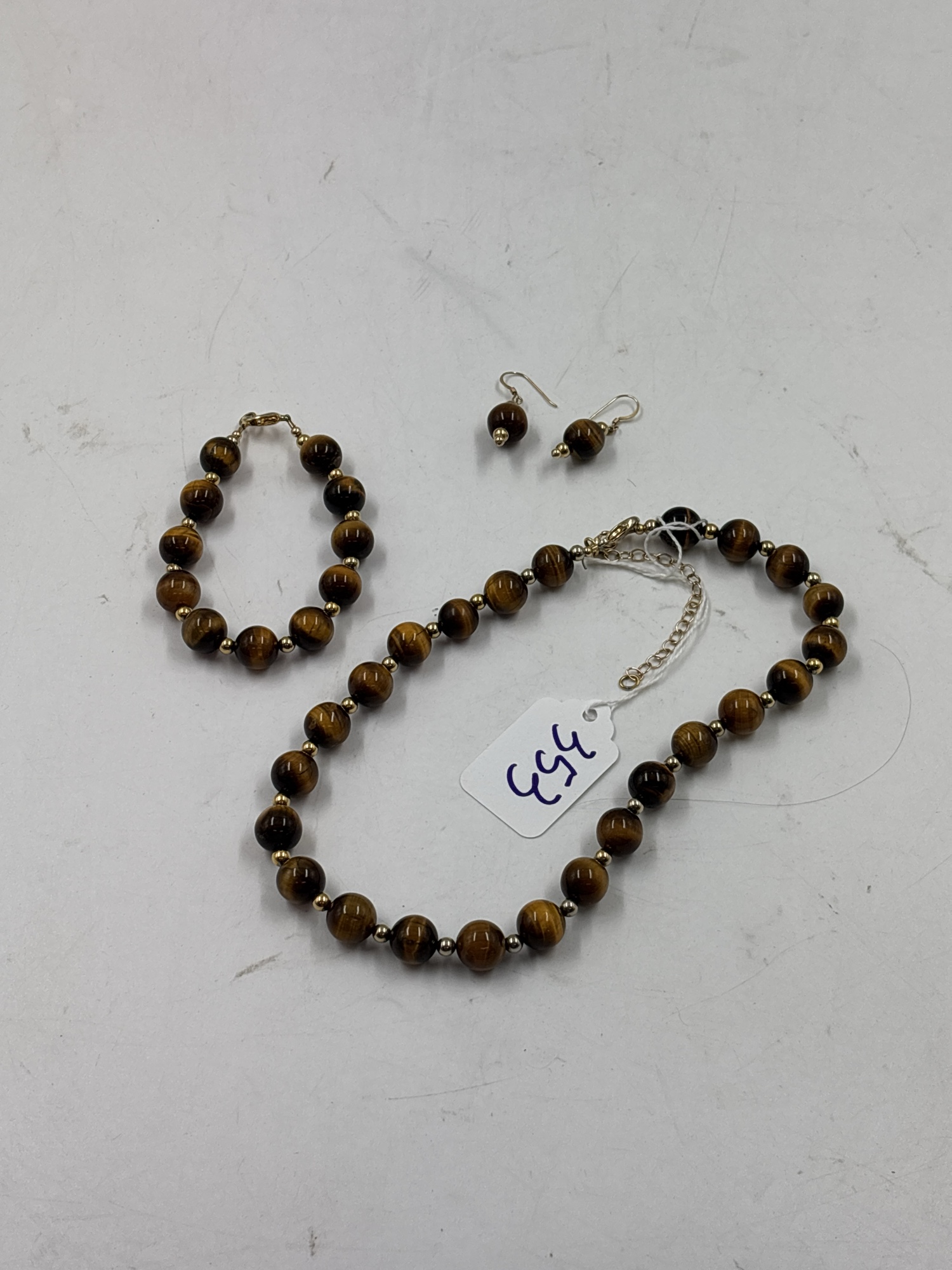 Lot image 1