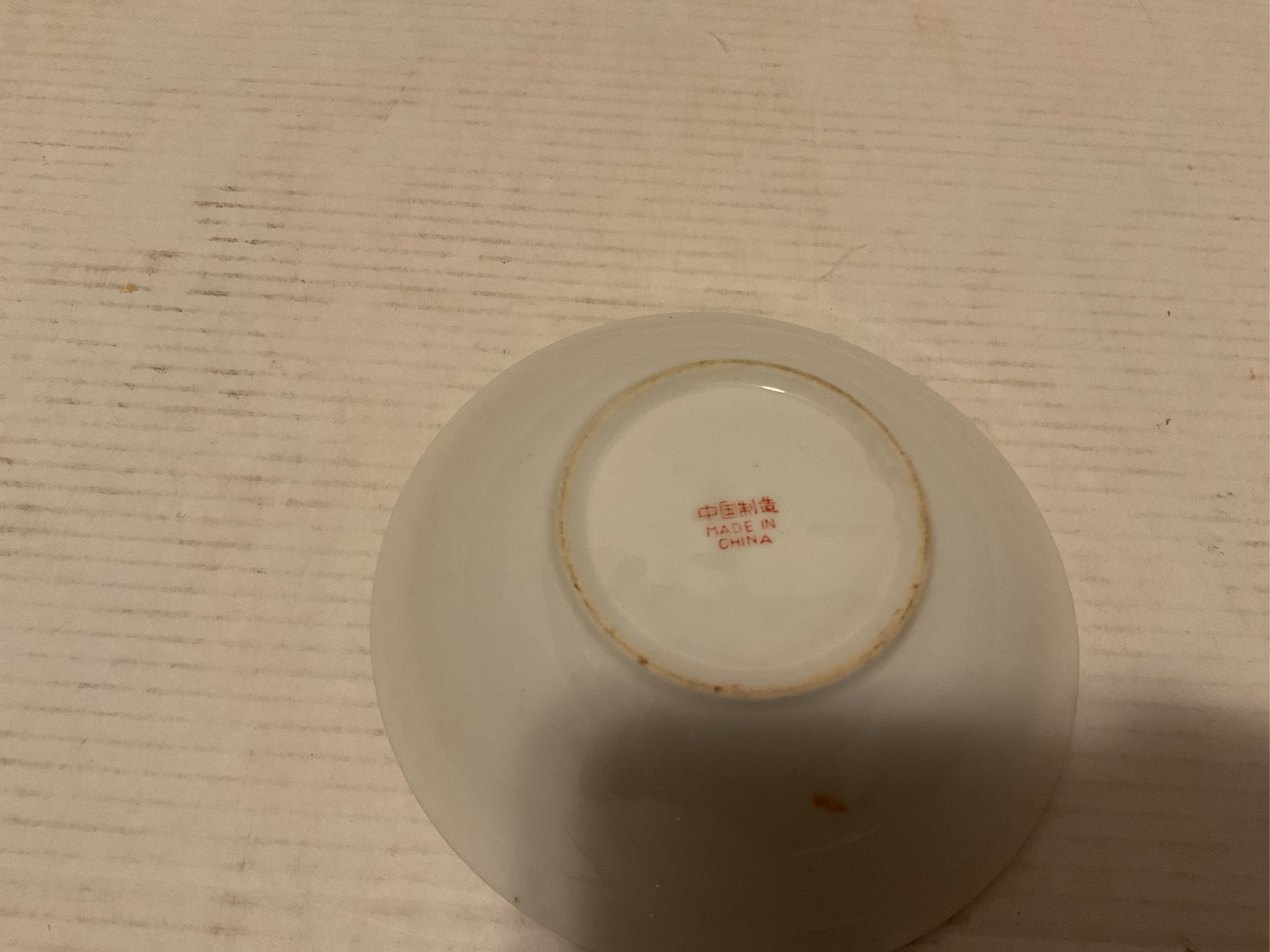 Lot image 12