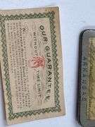 1959 Arkansas Fishing License & Pflueger Guarantee Card