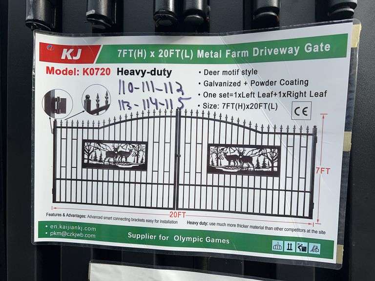 KJ K0720 7'x20' Metal Farm Driveway Gate - Deer Motif, Galvanized & Powder Coated image