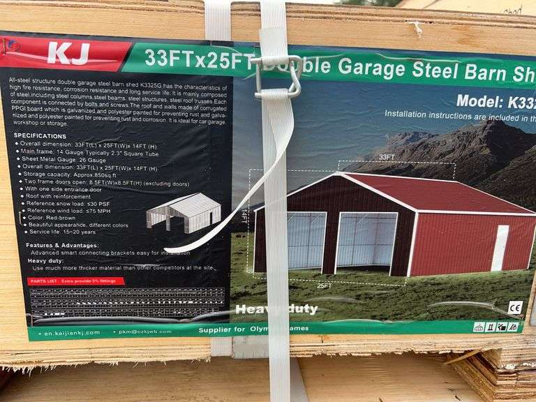 KJ K3325 33'x25' Double Garage Steel Barn - 850 sq.ft., Two 102" Doors, Cream image