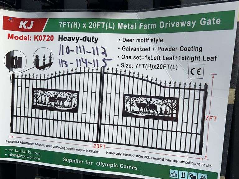 KJ K0720 7'x20' Metal Farm Driveway Gate - Deer Motif, Galvanized & Powder Coated image