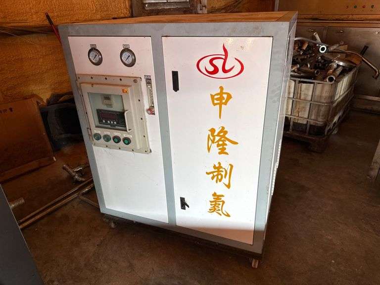 Wuxi Shenlong SL-PN-1 PSA Nitrogen Generator image