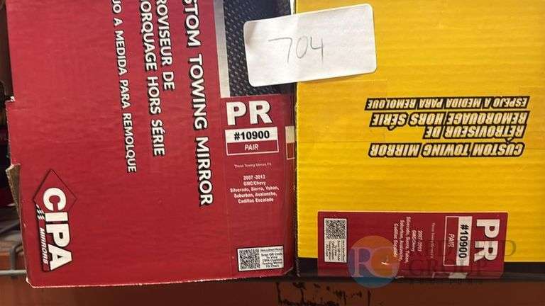 CIPA Custom Towing Mirror, Part #10900, 2007-2017 Chevrolet GMC Yukon image