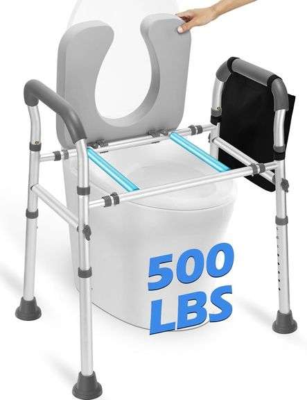 Raised Toilet Seat with Handles, Heavy Duty 500lb Toilet Seat Risers for Seniors, Extra Support Bars for Soft Padded Seat, Adjustable Width&Height Toilet Seat Riser for Disabled-Gray image