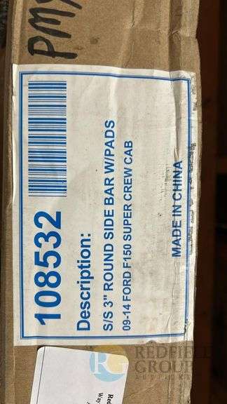 SIS Round Side Bar W/ Pads for 09-14 Ford F150 Super Crew Cab, 3" Diameter, Serial 108532 image