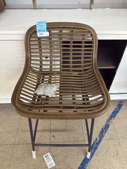 Deploy armless congnac chair image