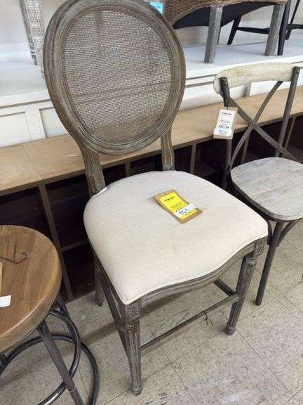 Maddox 24in mesh back stool image
