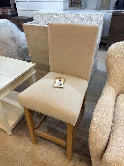Plain Jane 24” counter stool image