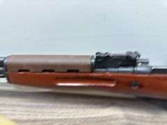 NORINCO SKS with Bayonet (#9164033)