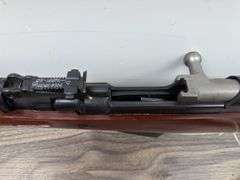 NORINCO SKS with Bayonet (#9164033)
