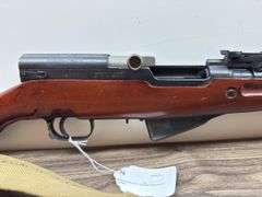 NORINCO SKS with Bayonet (#9164033)