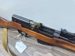 SKS 7.62 Rifle (#7606198D)