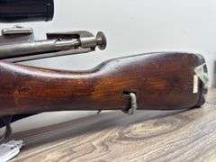 Early Model Military Style Gun with Bayonet & Scope (#E51855)
