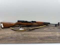 SKS 7.62 Rifle (#7606198D)