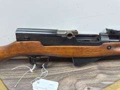 SKS 7.62 Rifle (#7606198D)
