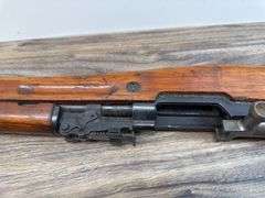 SKS 7.62 Rifle (#21051855)