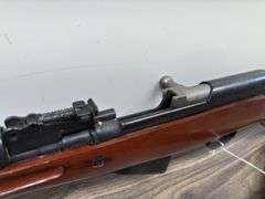 NORINCO SKS with Bayonet (#9164033)