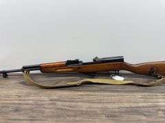 SKS 7.62 Rifle (#7606198D)