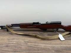 NORINCO SKS with Bayonet (#9164033)
