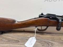 EM 16ga Shotgun (#78216)